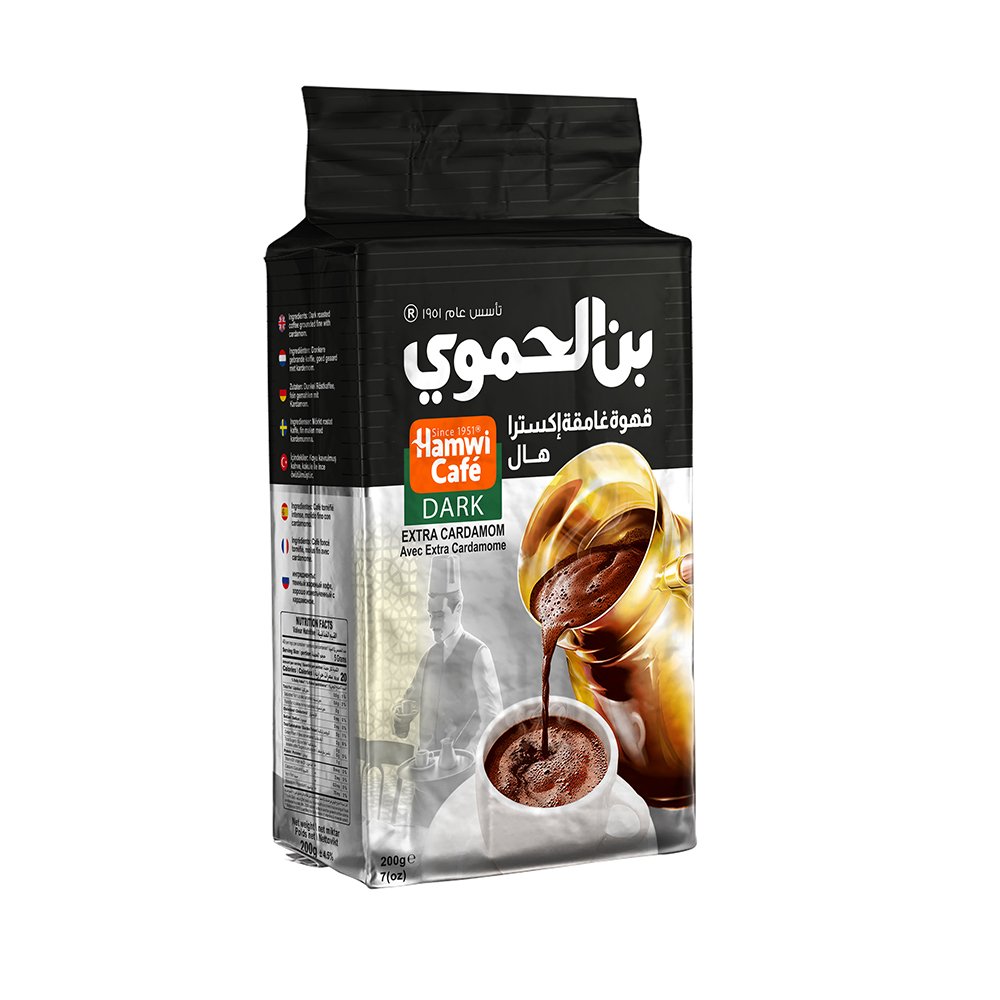 قهوة بن الحموي التركية الغامقة مع هال اكسترا (200غ) - خليط مميز من أجود الحبوب. تحميص داكن مع هال مركز لمحبي النكهات القوية - 100% قهوة طبيعية
