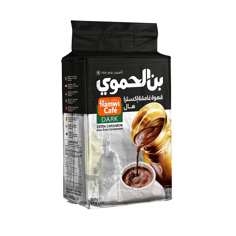 قهوة بن الحموي التركية الغامقة مع هال اكسترا (500غ) - عبوة اقتصادية بتحميص داكن. نكهة قهوة غنية مع هال فاخر وعطري - 100% قهوة طبيعية بدون اى إضافات