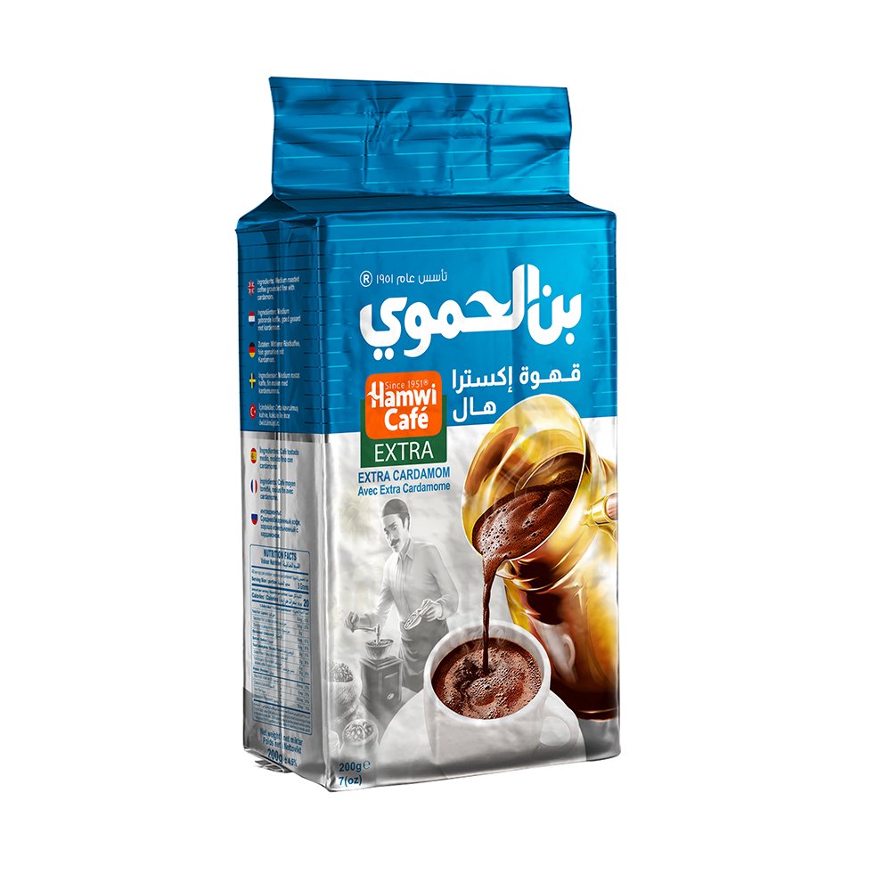 قهوة بن الحموي التركية كلاسيك وسط مع هال وسط (20غ ×10) - 100% قهوة طبيعية من أجود حقول القهوة العالمية. مزيج أرابيكا وروبوستا بنكهة هال متوازنة