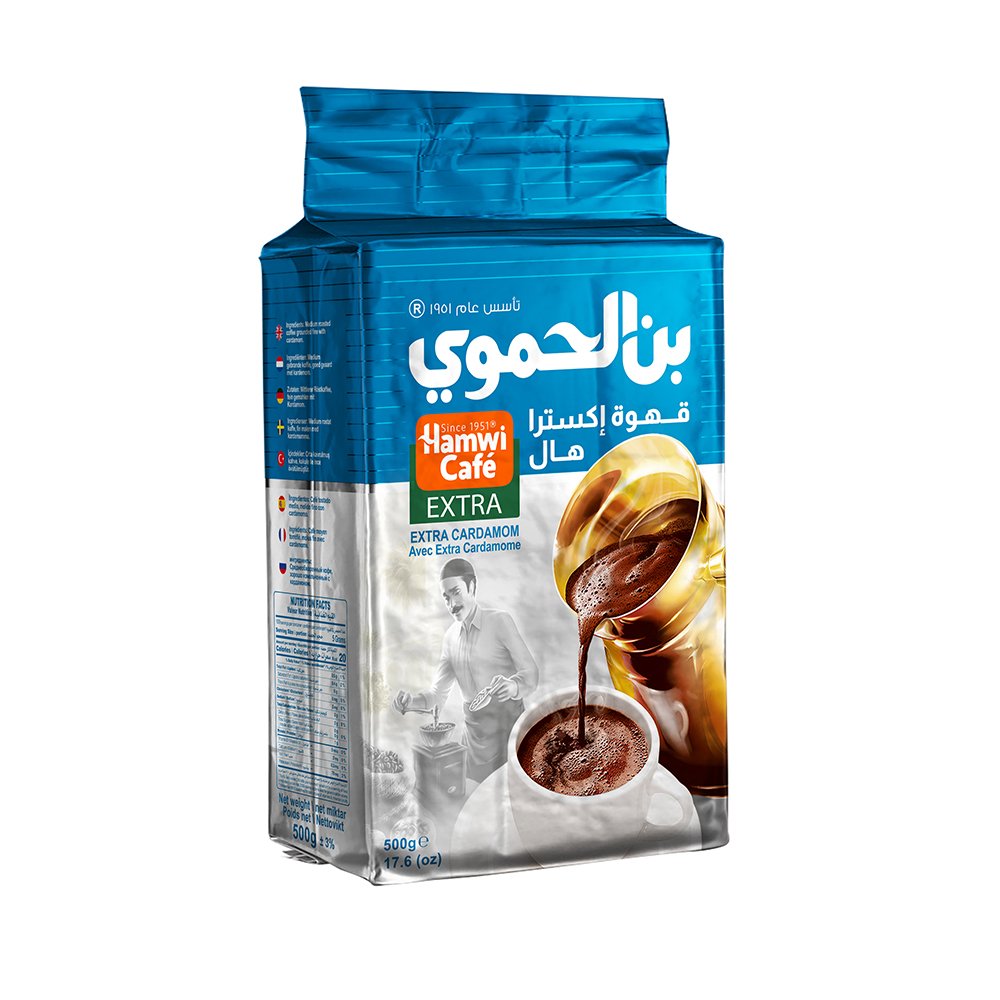 قهوة بن الحموي التركية وسط مع هال اكسترا (500غ) - عبوة اقتصادية من قهوة تركية فاخرة. نكهة قوية مع هال غني وعطري - 100% قهوة طبيعية بدون اى إضافات