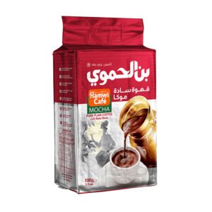 قهوة بن الحموي التركية موكا وسط بدون هال (100غ) - أفضل حقول القهوة بالعالم (الارابيكا والروبوستا) - 100% قهوة طبيعية بدون اى إضافات