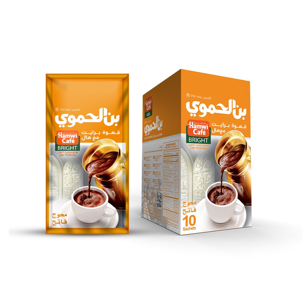 قهوة بن الحموي التركية برايت فاتحة مع هال خفيف (20غ ×10) - أفضل حقول القهوة بالعالم (الارابيكا والروبوستا) - 100% قهوة طبيعية بدون اى إضافات