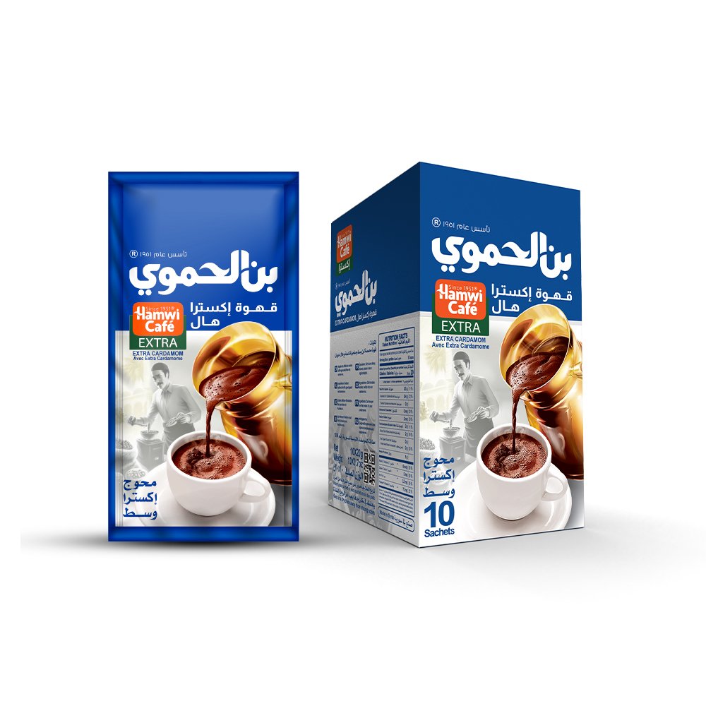قهوة بن الحموي التركية وسط مع هال اكسترا (20غ ×10) - 100% طبيعية من أجود حبوب الأرابيكا والروبوستا. نكهة قوية مع هال غني وعطري - بدون اى إضافات